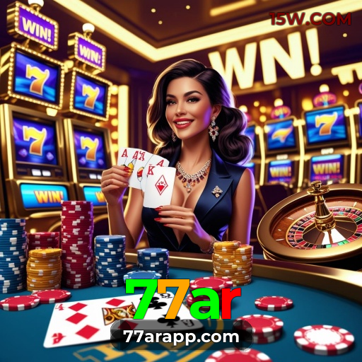 Logo da 77ar