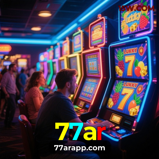Níveis do programa VIP da 77ar
